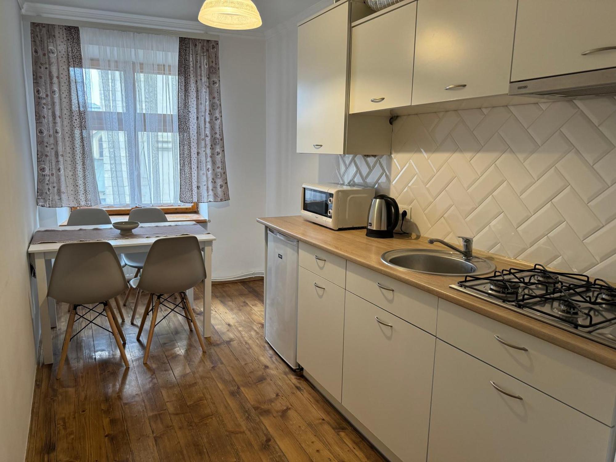 вірменська 12 Apartment *