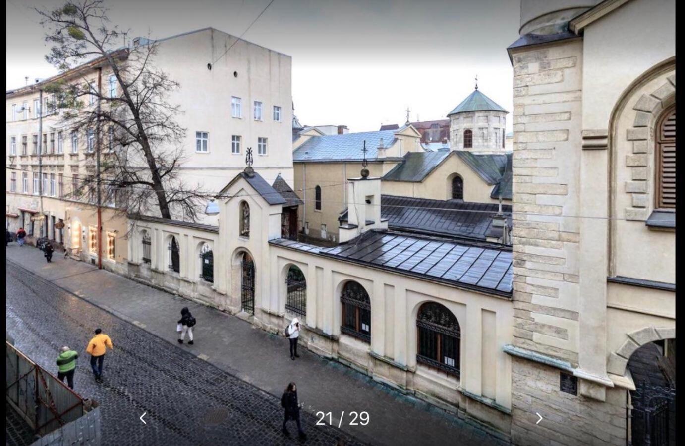 вірменська 12 Львов